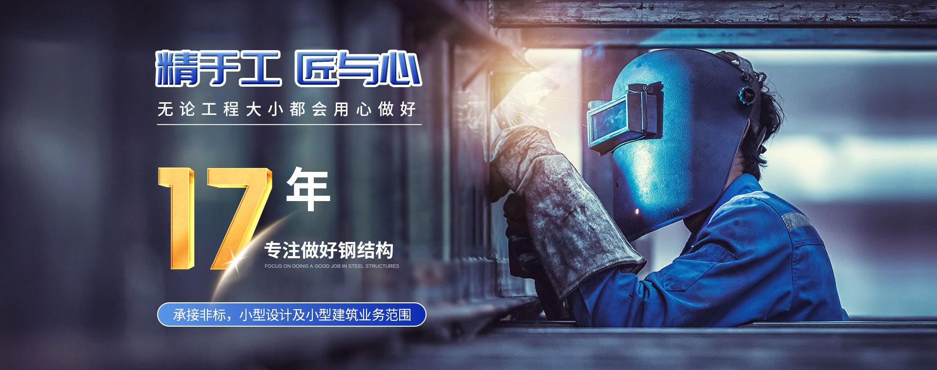 微信圖天譜安-廠家直銷,規模宏大,值得信賴片_20220416155245